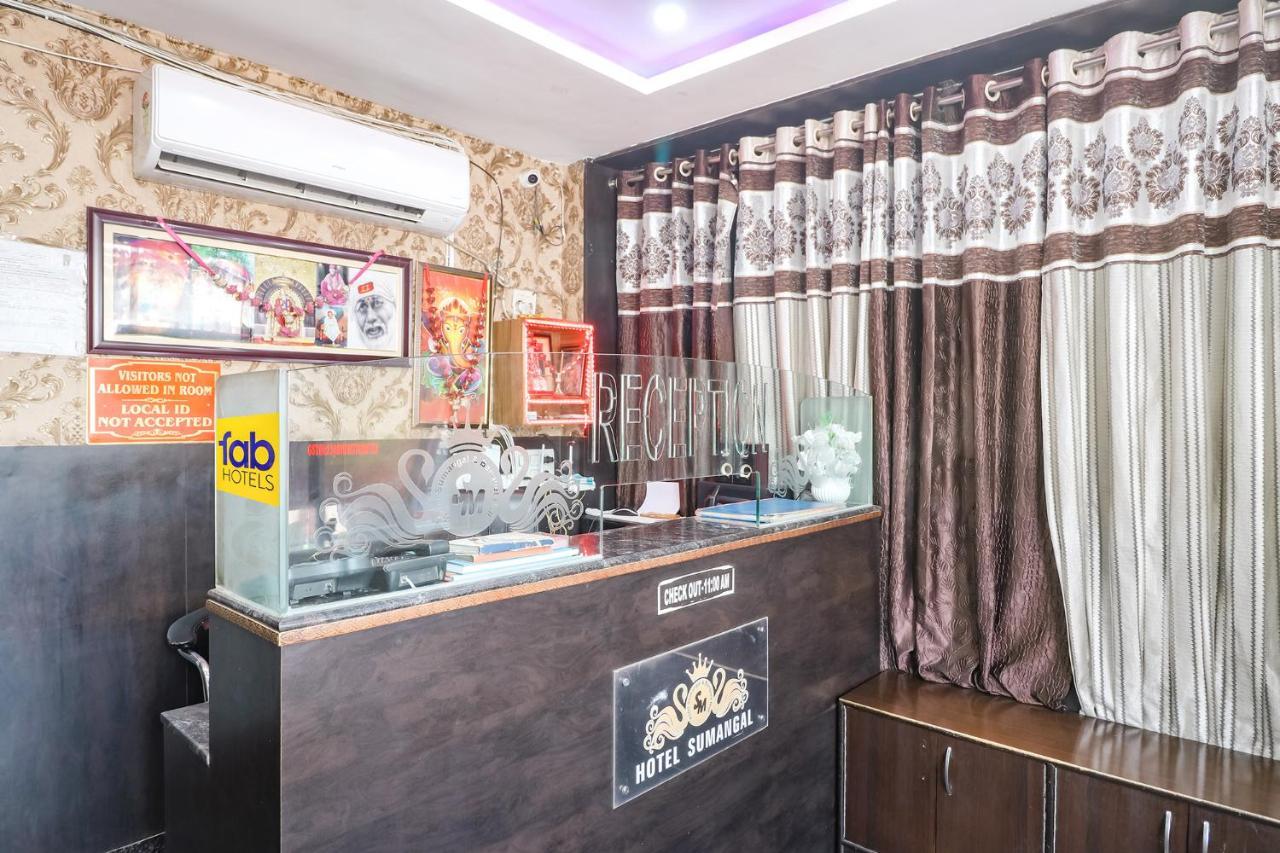 Fabhotel Sumangal Gwalijar Zewnętrze zdjęcie