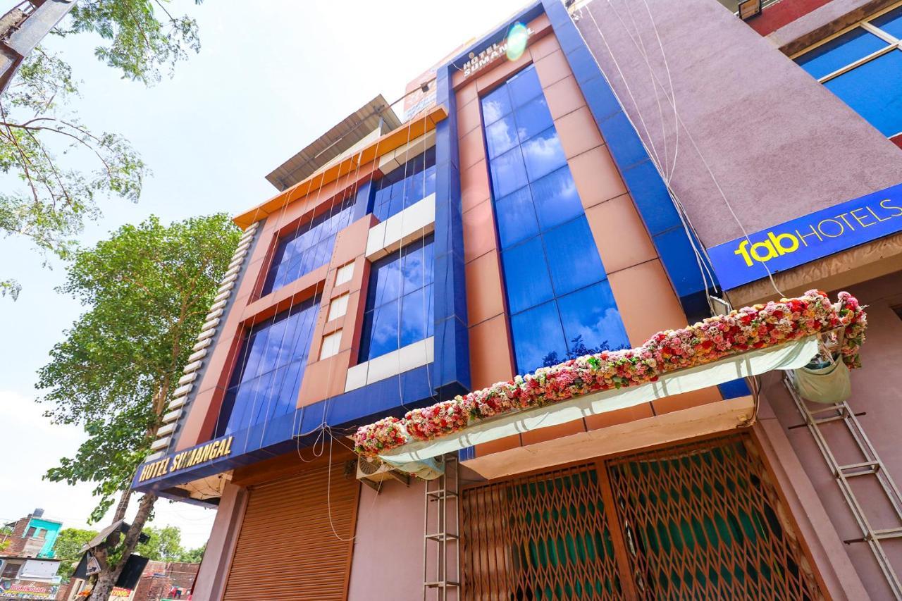 Fabhotel Sumangal Gwalijar Zewnętrze zdjęcie