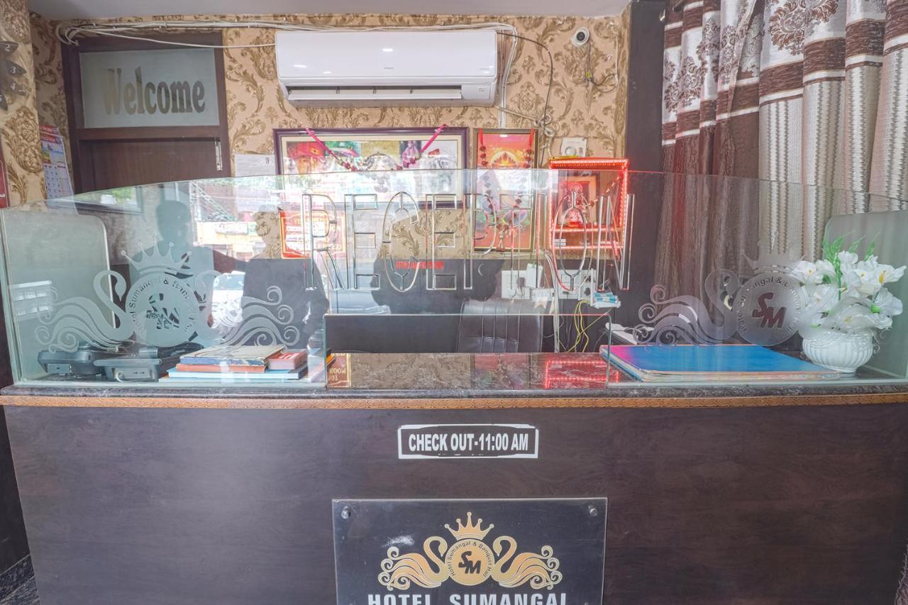 Fabhotel Sumangal Gwalijar Zewnętrze zdjęcie